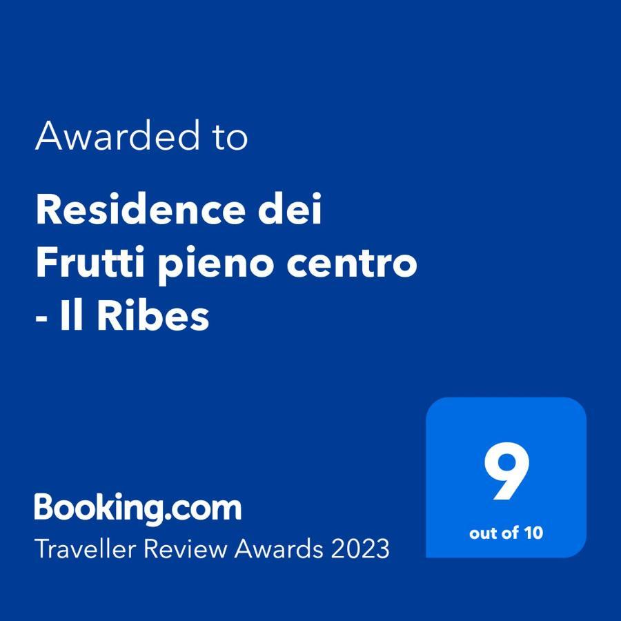 Residence Dei Frutti Pieno Centro - Il Ribes Πάδοβα Εξωτερικό φωτογραφία